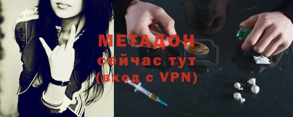 меф VHQ Баксан