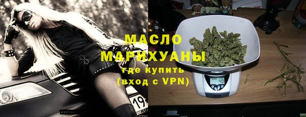 меф VHQ Баксан